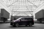 ChangAn Auchan Cosmos 2018 года